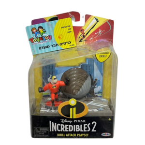 סט משחק דמות פעולה The Incredible