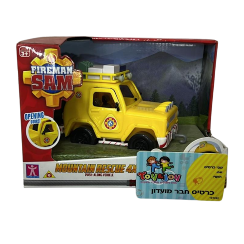 סמי הכבאי ג'יפ 4X4