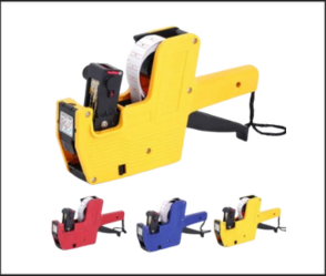מקודד המחירים Keyide MX-5500
