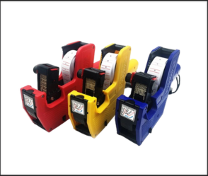 מקודד המחירים Keyide MX-5500