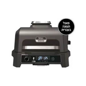 נינג