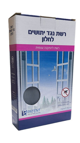 רשת נגד יתושים לחלון בשילוב סקוטשים - אפורה