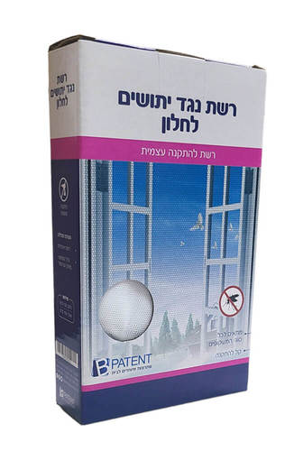 רשת נגד יתושים לחלון בשילוב סקוטשים - לבנה
