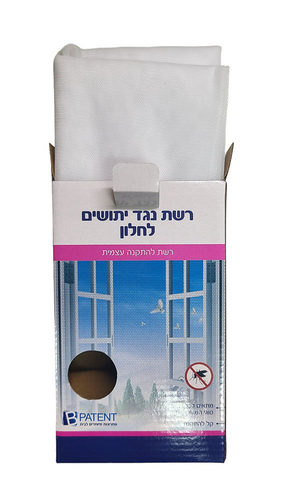 רשת נגד יתושים לחלון בשילוב סקוטשים - לבנה
