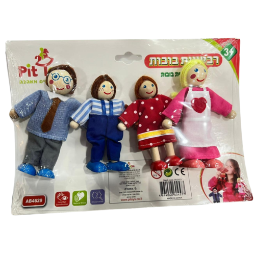 רביעיית בובות לבית בובות מעץ 