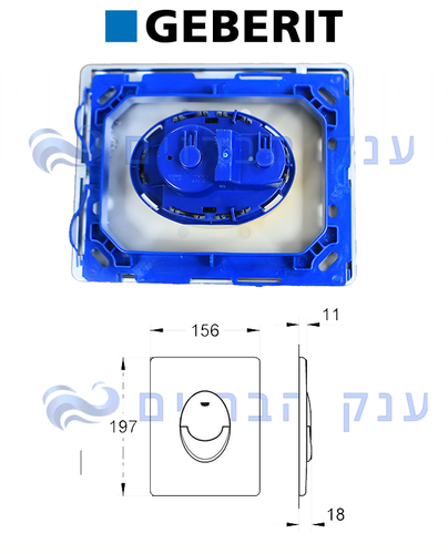 לחצן לניאגרה סמויה | גרואה GROHE | צינורית אחת | כרום | 38506000