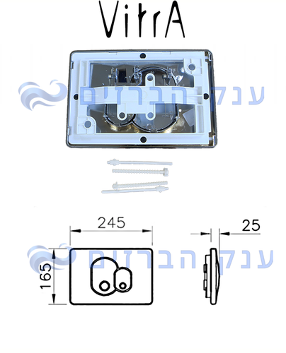 לחצן ניאגרה סמויה | ויטרה VITRA | כרום | דגם מונה