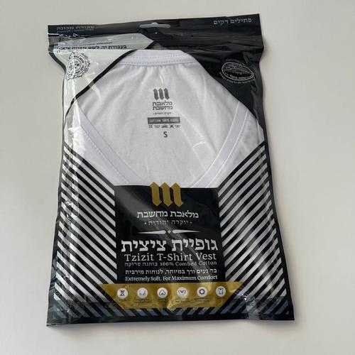 גופית ציצית 