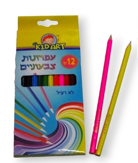 מארז 12 צבעי עפרון קיד-ארט