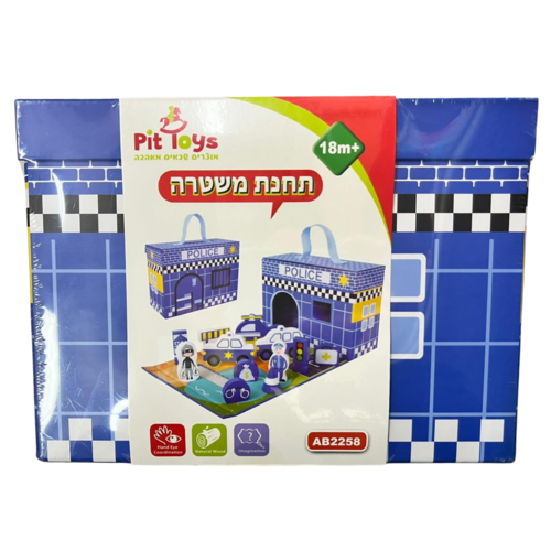 תחנת משטרה מעץ