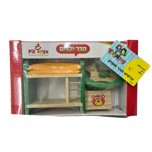 חדר ילדים מעץ
