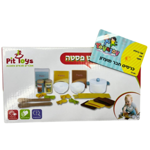 ערכת פסטה מעץ