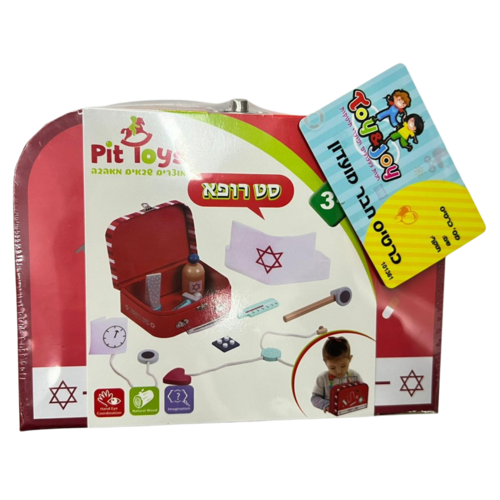 סט רופא