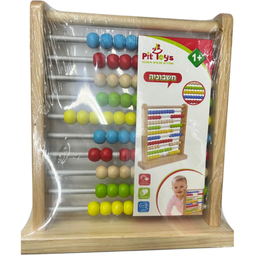 חשבוניה מעץ