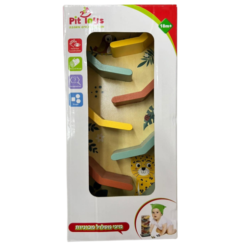 מיני מסלול מכוניות מעץ