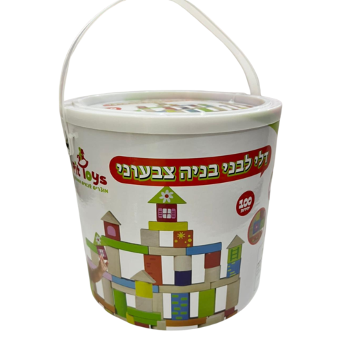 דלי לבני בנייה צבעוני מעץ 