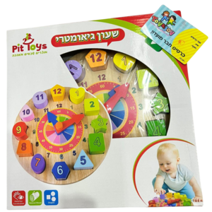 שעון גיאומטרי מעץ