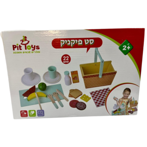 סט פיקניק מעץ