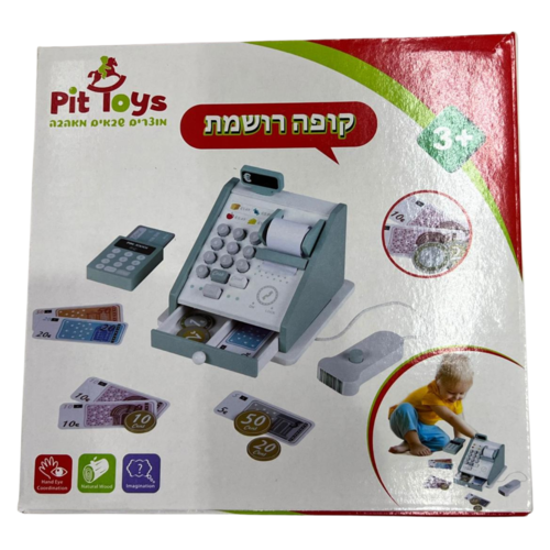 קופה רושמת מעץ