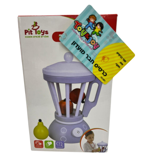 בלנדר מעץ