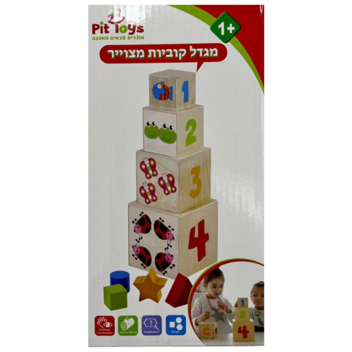 מגדל קוביות מצויר מעץ