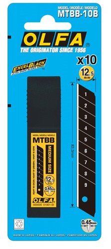 להבים רוחב 12.5 מ