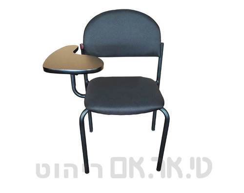 כסא רקפת לסטודנט
