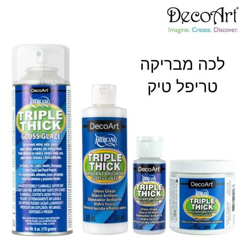 לכה מבריקה TRIPLE THICK (מגוון גדלים)