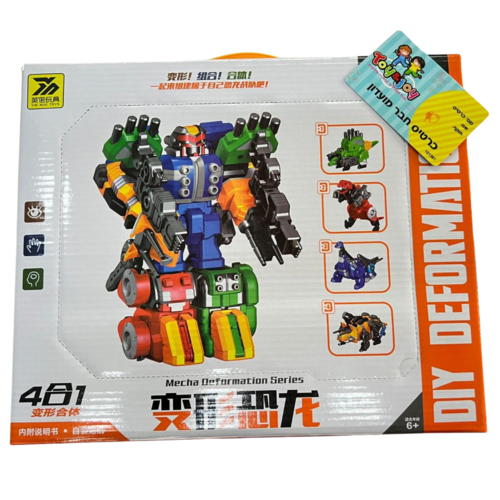 דמות רובוט לחימה עם 4 אפשרויות הרכבה
