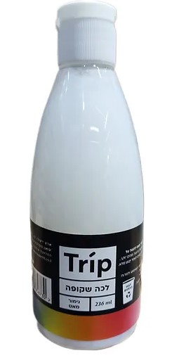 לכה שקופה TRIP ( גימור מאט)