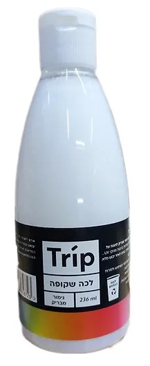 לכה שקופה TRIP ( גימור מבריק)