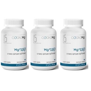 מבצע 3 יחידות -  קוגני Mg   קומפלקס מגנזיום טאורט וקוגינטבן (90 כמוסות) - קטגורי 5