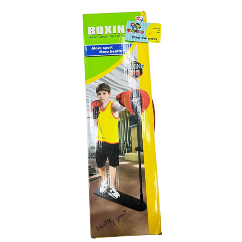 מתקן אגרוף לילדים 126 ס