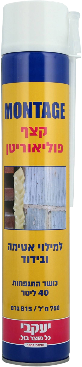 קצף פוליאוריטן 750 מ"ל 