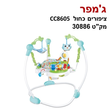 ג