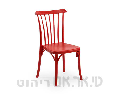כסא גזוז אדום