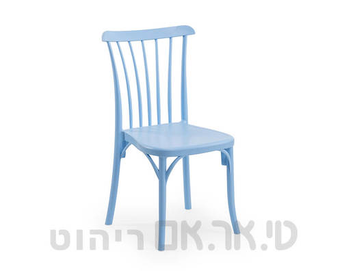 כסא גזוז תכלת