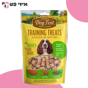 חטיף אילוף דוג פסט הודו וזרעי פשתן לכלב 90 גרם Dog Fest