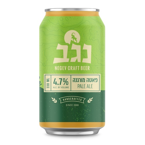 בירה נגב פאטה מורגנה פייל אייל