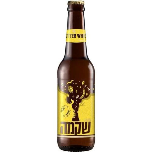 שקמה ביטר ויט