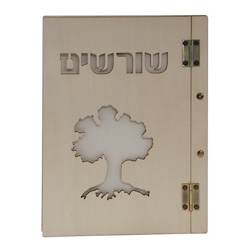 אלבום A4 כריכה מעוצבת שורשים עם 20 דפים
