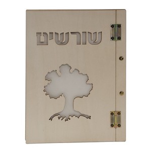 אלבום A4 כריכה מעוצבת שורשים עם 20 דפים