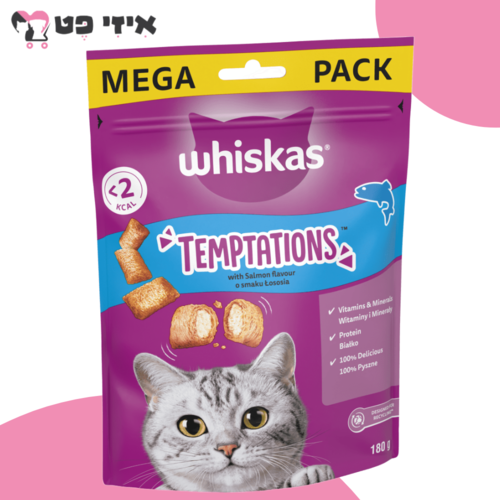 חטיף כריות וויסקאס טמפטיישן עם סלמון לחתול בוגר 60 גרם WHISKAS