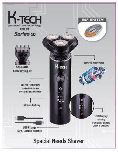  מכונת גילוח כשרה למהדרין בהכשר הרב גרוס K-tech KS10 קייטק