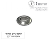 טוחן אשפה הוריקן חמת
