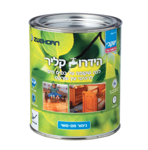 לכה על בסיס מים הידרו קליר  750 מל