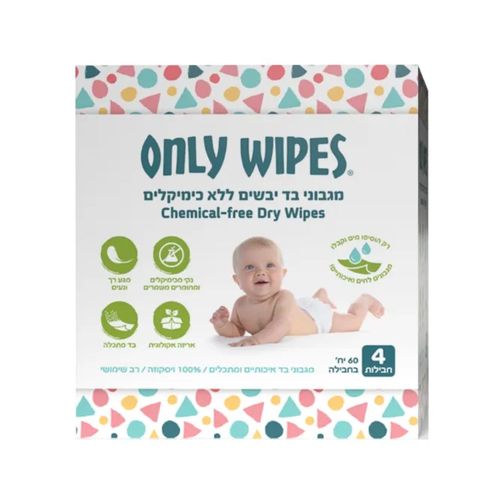מארז 4 חבילות מגבונים Only wipes