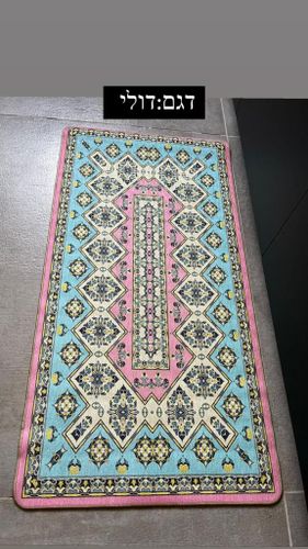 שטיח גומי PVC משולב בד דגם דולי בגודל 70x150 ס