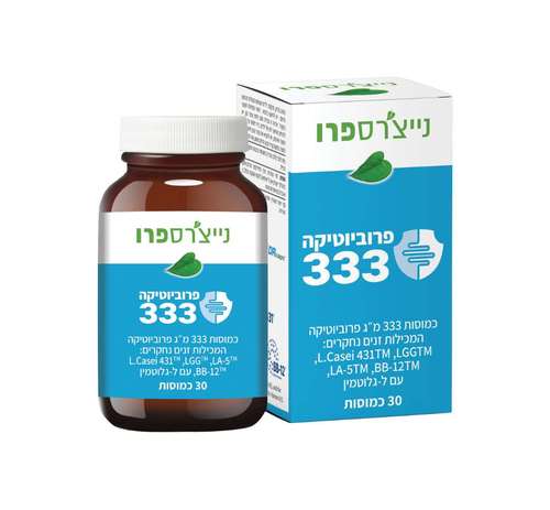 פרוביוטיקה 333 | נייצ'רס פרו