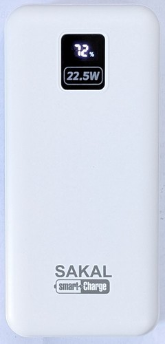 מטען נייד HERIGO HR007 20000MAH סקאל